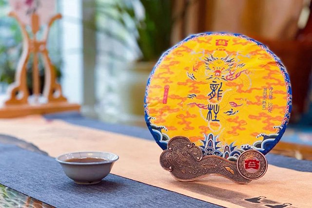 大益2101大益龙柱圆茶