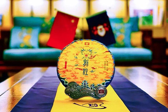 大益2101大益龙柱圆茶