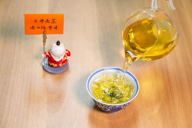 双陈五星生茶
