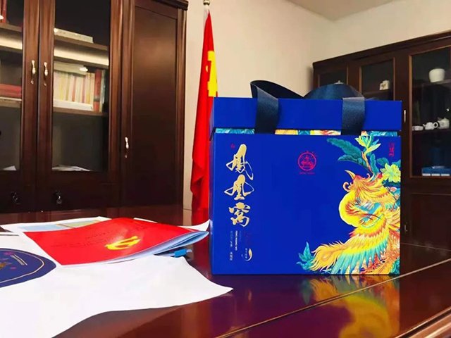 八角亭凤凰窝普洱茶