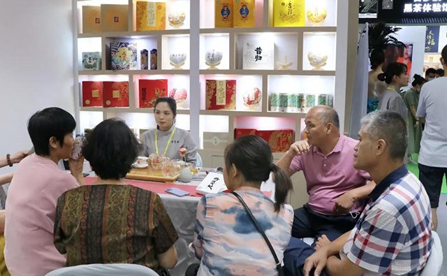中吉号深圳春季茶博会