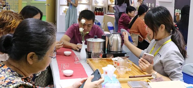 中吉号深圳春季茶博会