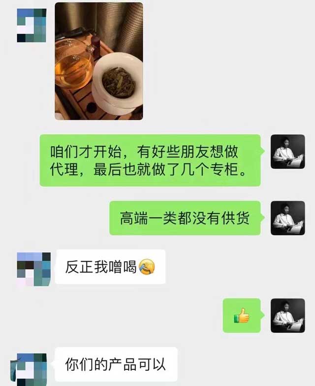 ���污����С��