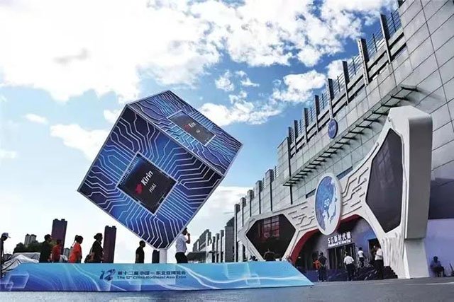 2021中茶八八青饼全国首发