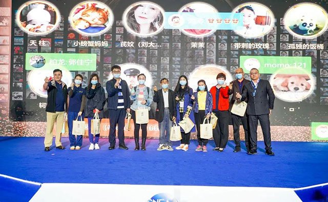 2021中茶八八青饼全国首发
