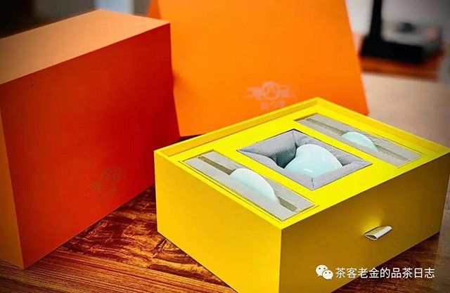 熟茶品鉴会