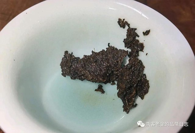 熟茶品鉴会