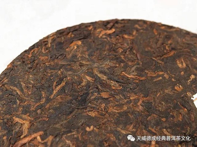 天威德成2021年经典普洱熟茶
