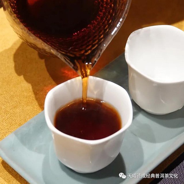 天威德成2021年云集熟茶