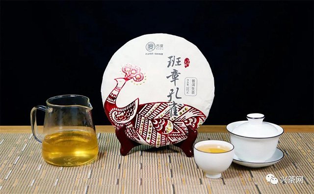 古度班章孔雀