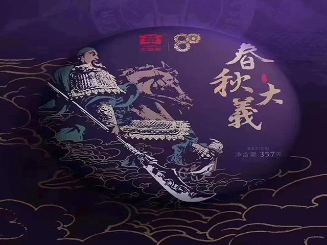���洺�����Ʒ��