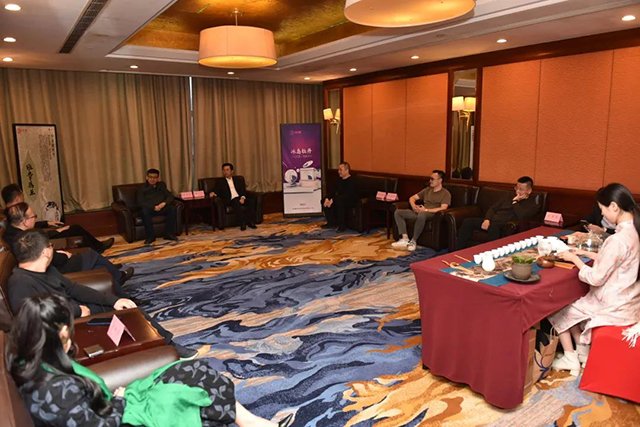 2021中茶八八青饼品鉴会