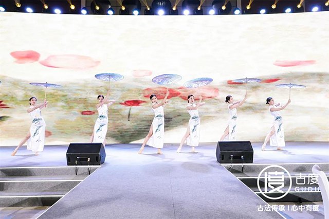 古度百年传承号级峰会暨班章孔雀发布会