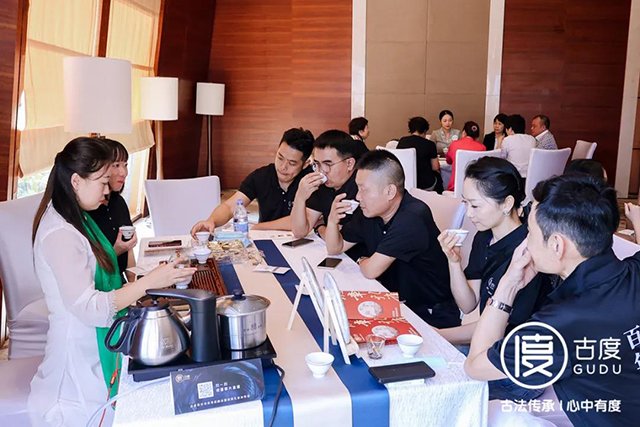 古度百年传承号级峰会暨班章孔雀发布会