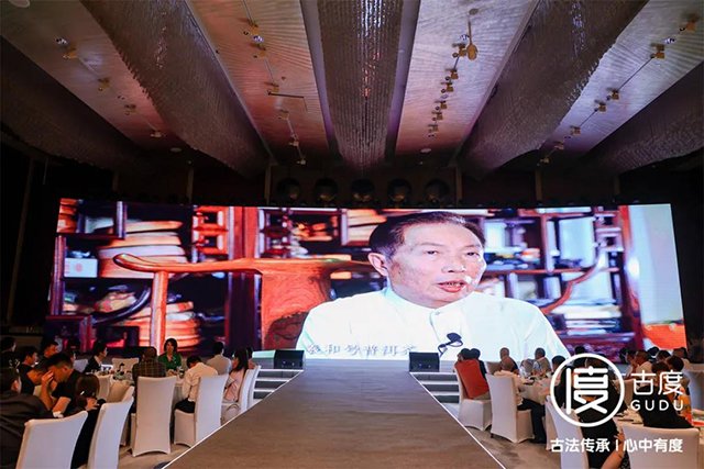 古度百年传承号级峰会暨班章孔雀发布会