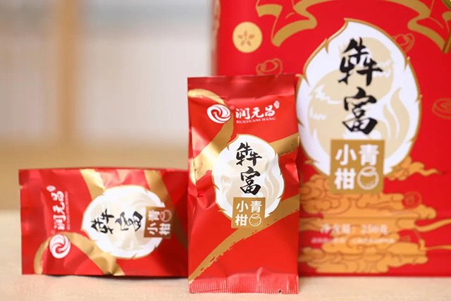 润元昌小青柑