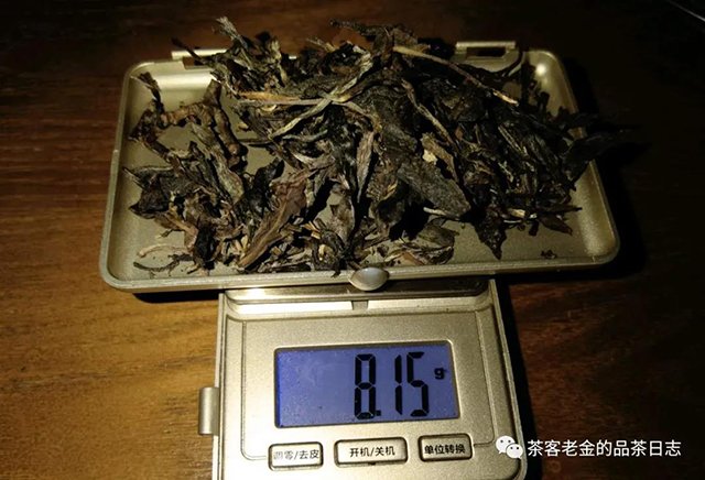 佤山茶人2011年十二橡树邦崴单株普洱茶