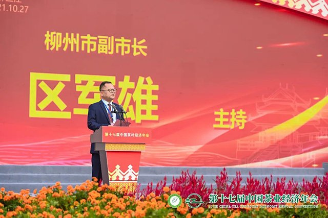 柳州市副市长区军雄