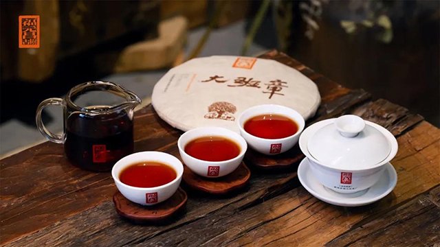 福元昌大班章熟茶
