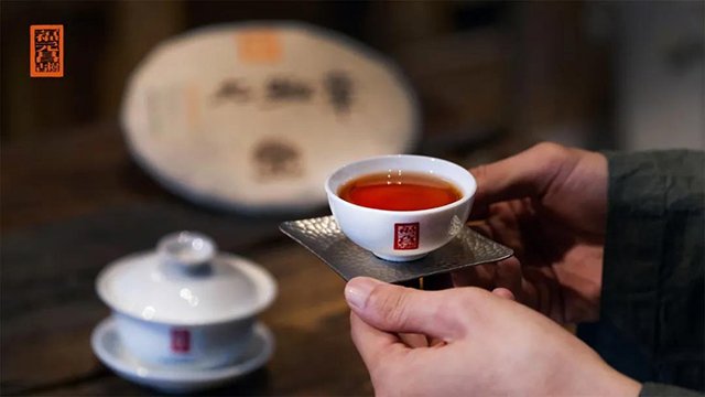 福元昌大班章熟茶