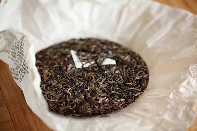 荣瑞祥2018年大漆树古树春茶