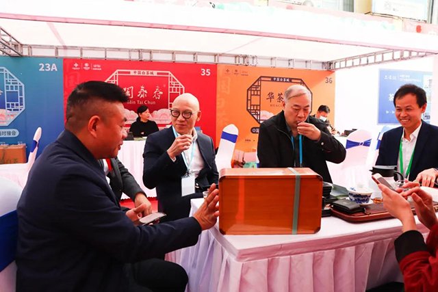 天津普天茶城推介会现场