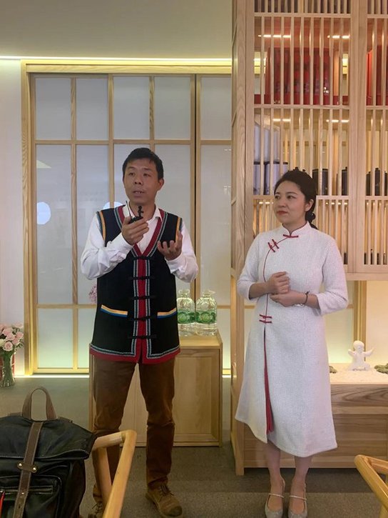冰岛茶博馆馆主彭亮分享