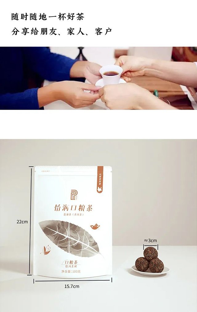 �����ն��賧���޹�˾���������