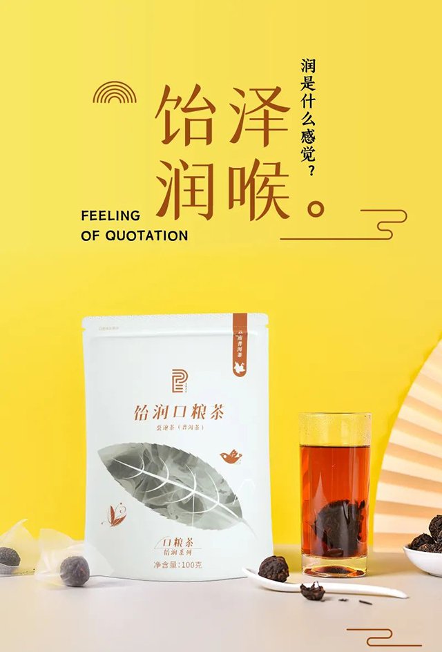 �����ն��賧���޹�˾���������