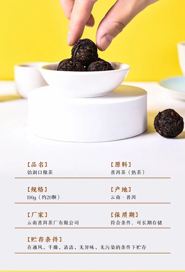 �����ն��賧���޹�˾���������