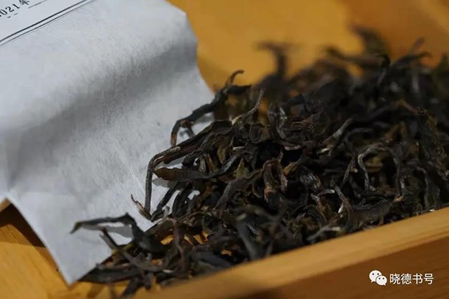 困鹿山细叶皇后