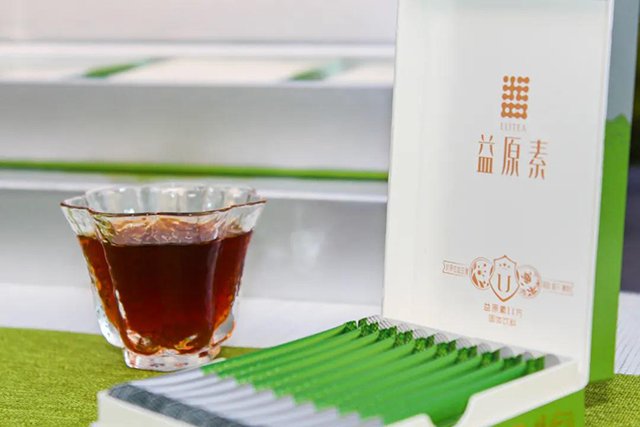 大益茶益原素U方