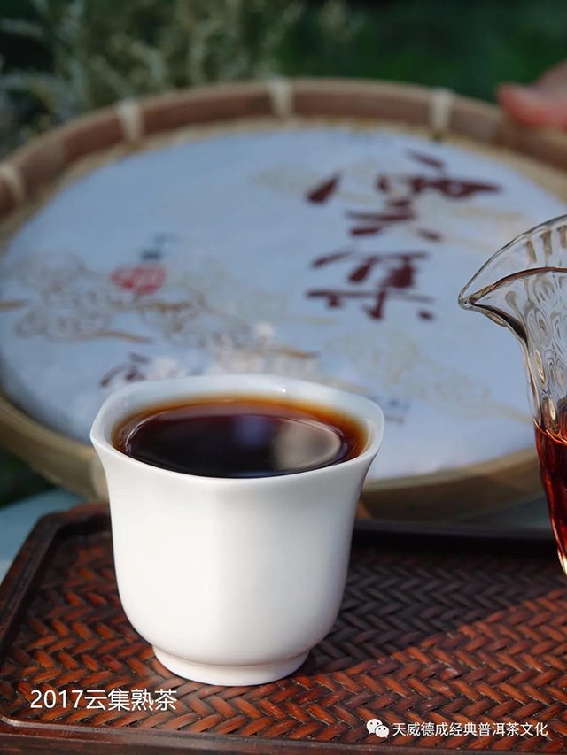 经典普洱茶普洱熟茶