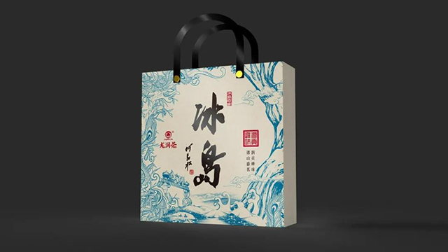 龙润茶冰岛普洱茶