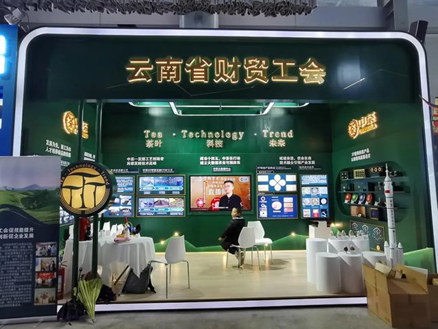 中茶普洱3T熟茶