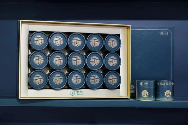 中茶普洱3T熟茶