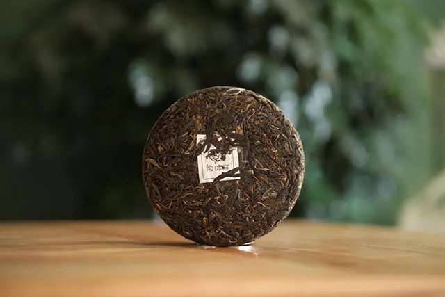 荣瑞祥磨烈普洱茶