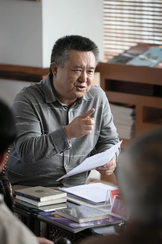 普洱杂志