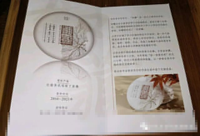 ��蹲���ն���