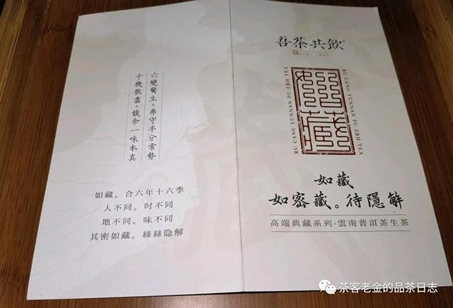 ��蹲���ն���
