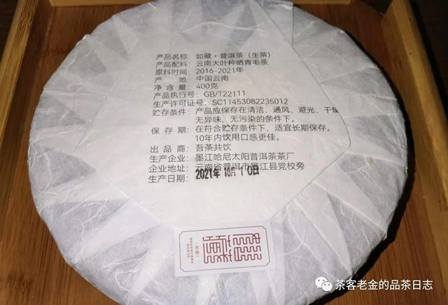 ��蹲���ն���