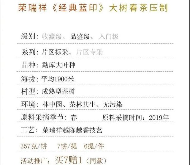 �����龭����ӡ�ն���