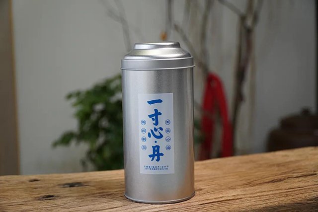 彤掌柜一寸心普洱茶