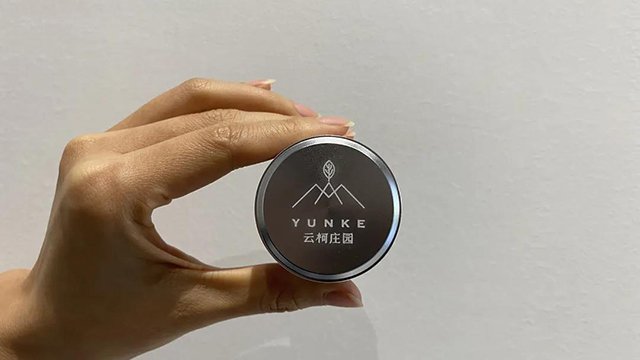 云柯庄园茶珍珠