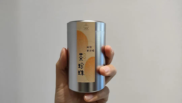 云柯庄园茶珍珠