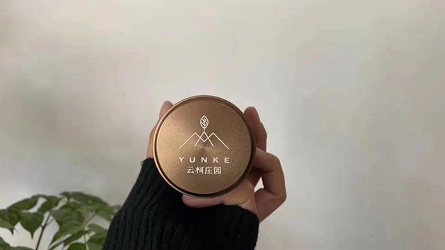 云柯庄园茶珍珠