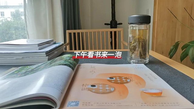 云柯庄园茶珍珠