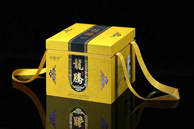 正皓茶五周年纪念茶龙腾普洱茶