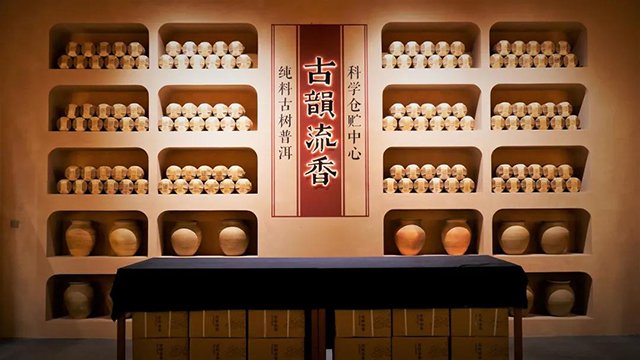 古韵流香西双版纳仓贮中心亮相