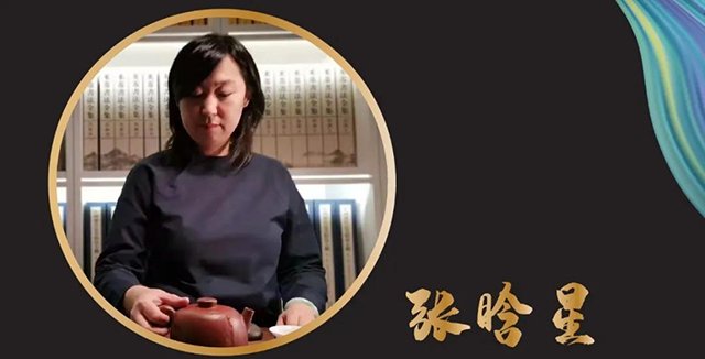 中国科学院微生物研究所真菌学国家重点实验室高级工程师张晗星博士